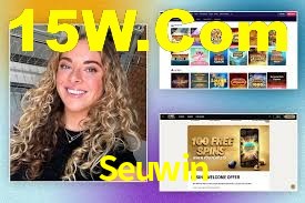 Seuwin App Interface