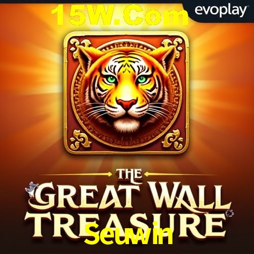 API Integration Seuwin